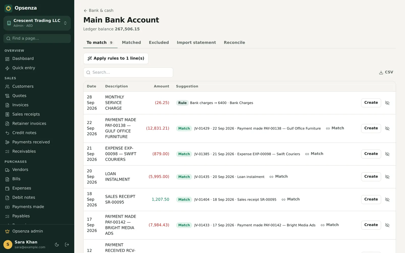 Bank statement matching in Opsenza